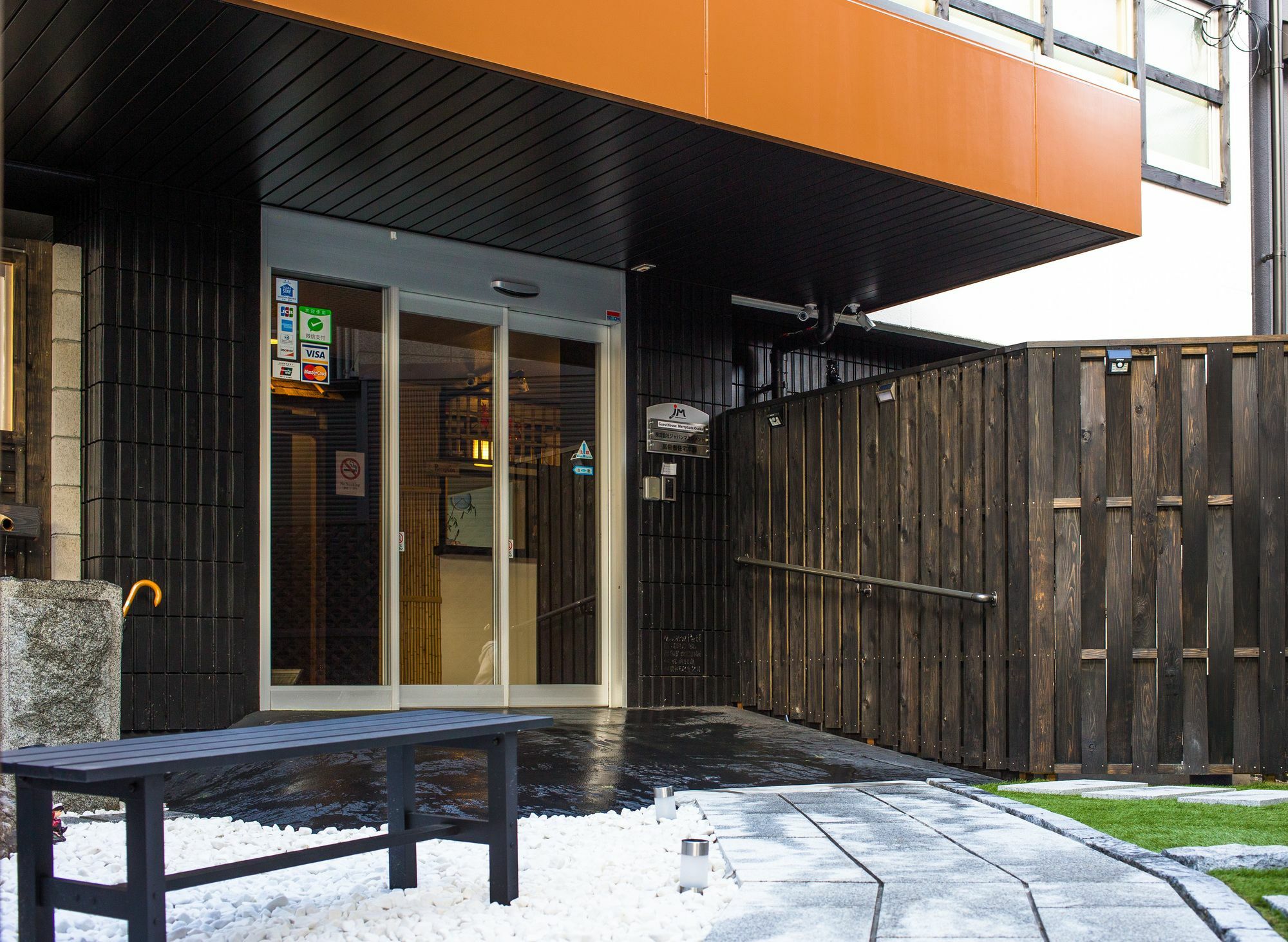 Merry Gate Ōsaka Exterior foto